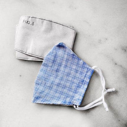 Men's Quilted Face Mask